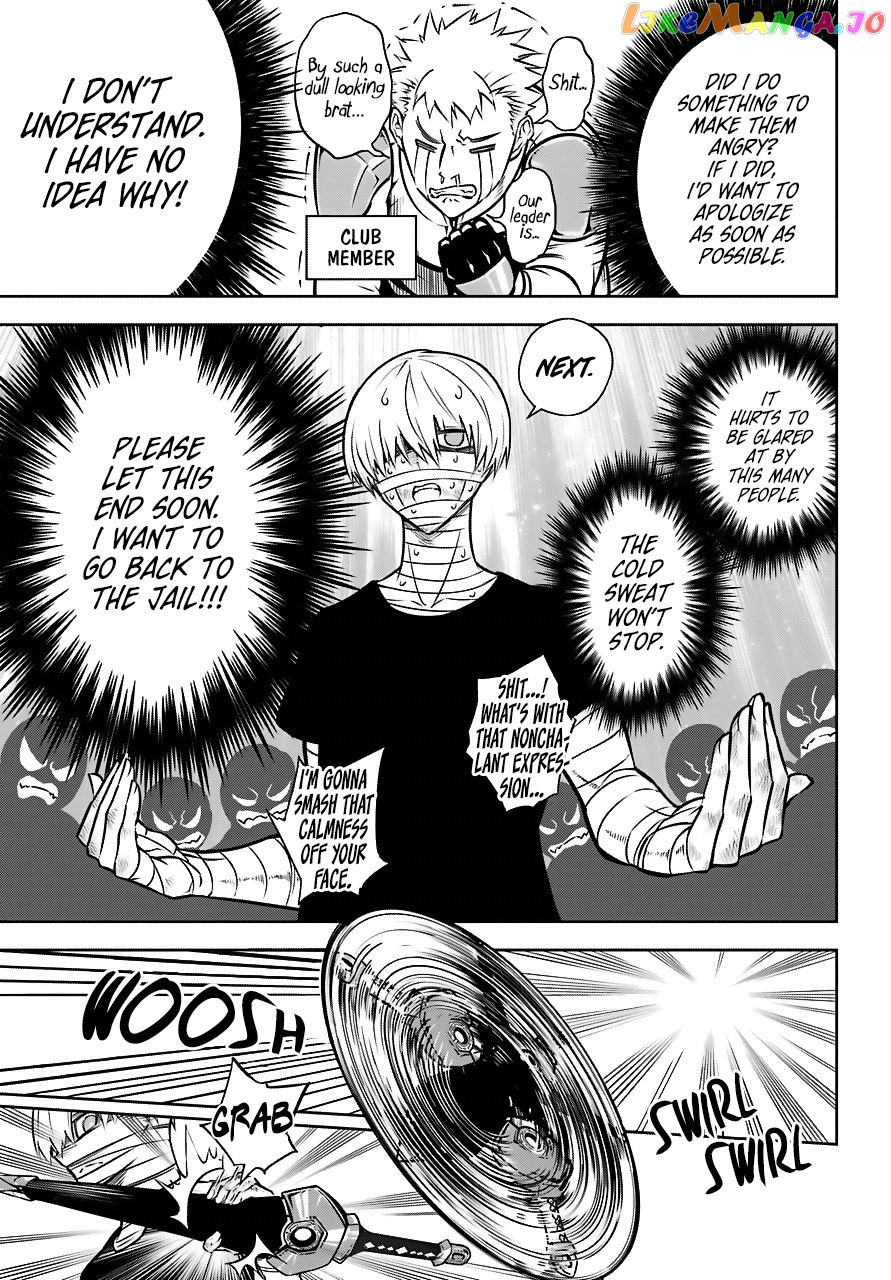 Ragna Crimson chapter 23 - page 12