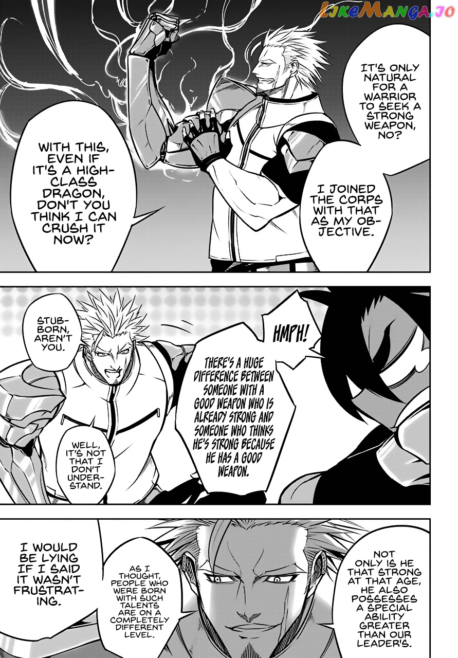 Ragna Crimson chapter 23 - page 16