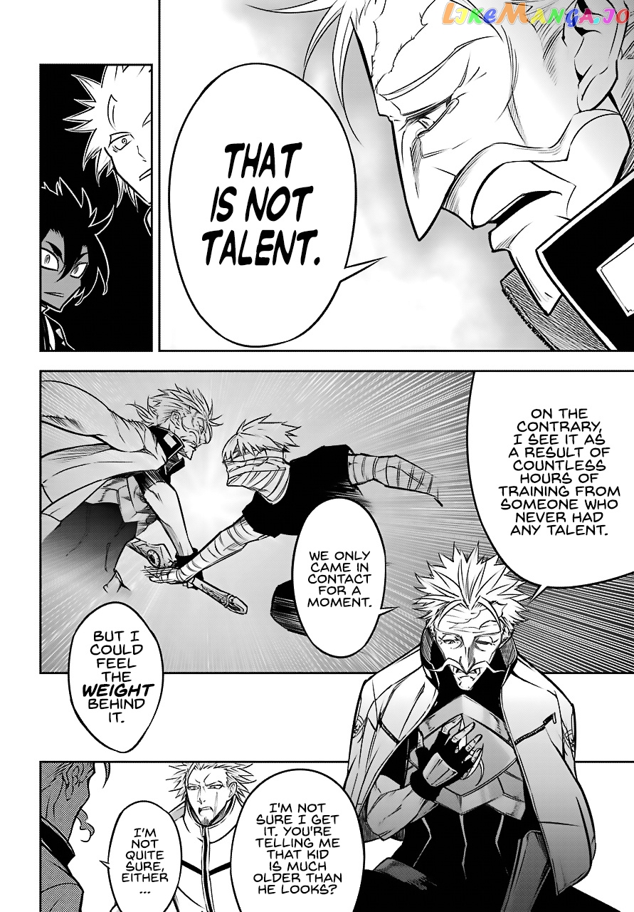 Ragna Crimson chapter 23 - page 17