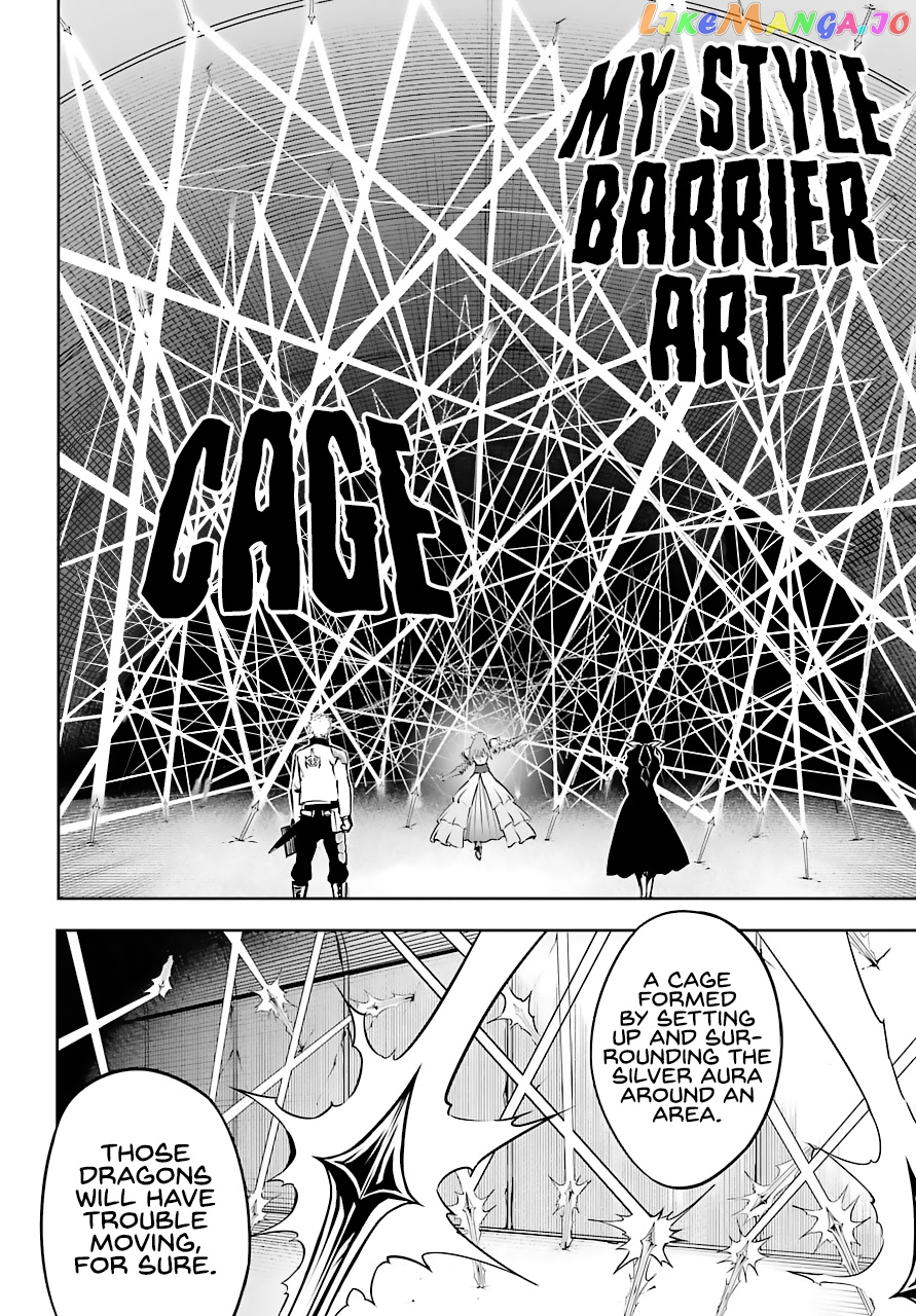 Ragna Crimson chapter 23 - page 21