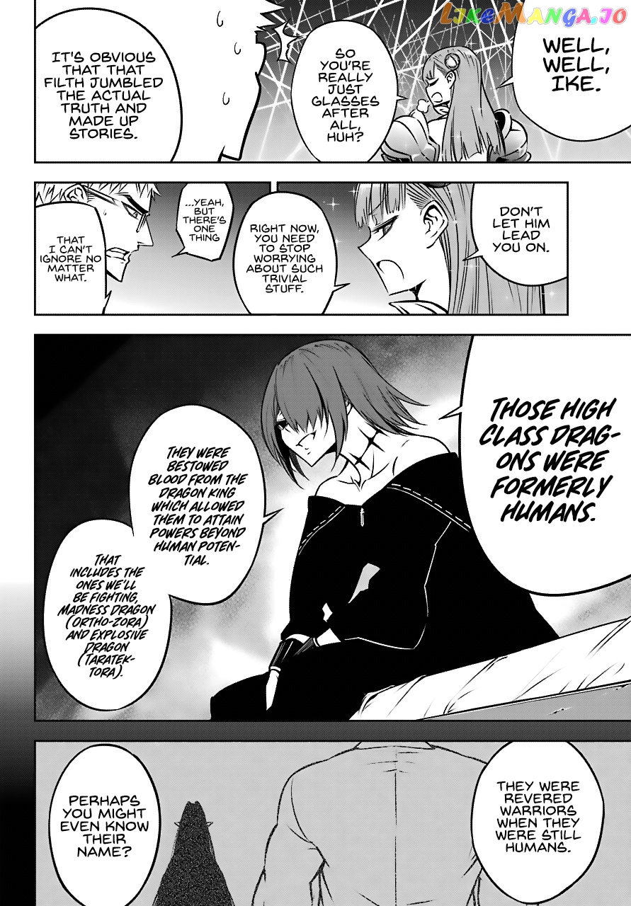 Ragna Crimson chapter 23 - page 23