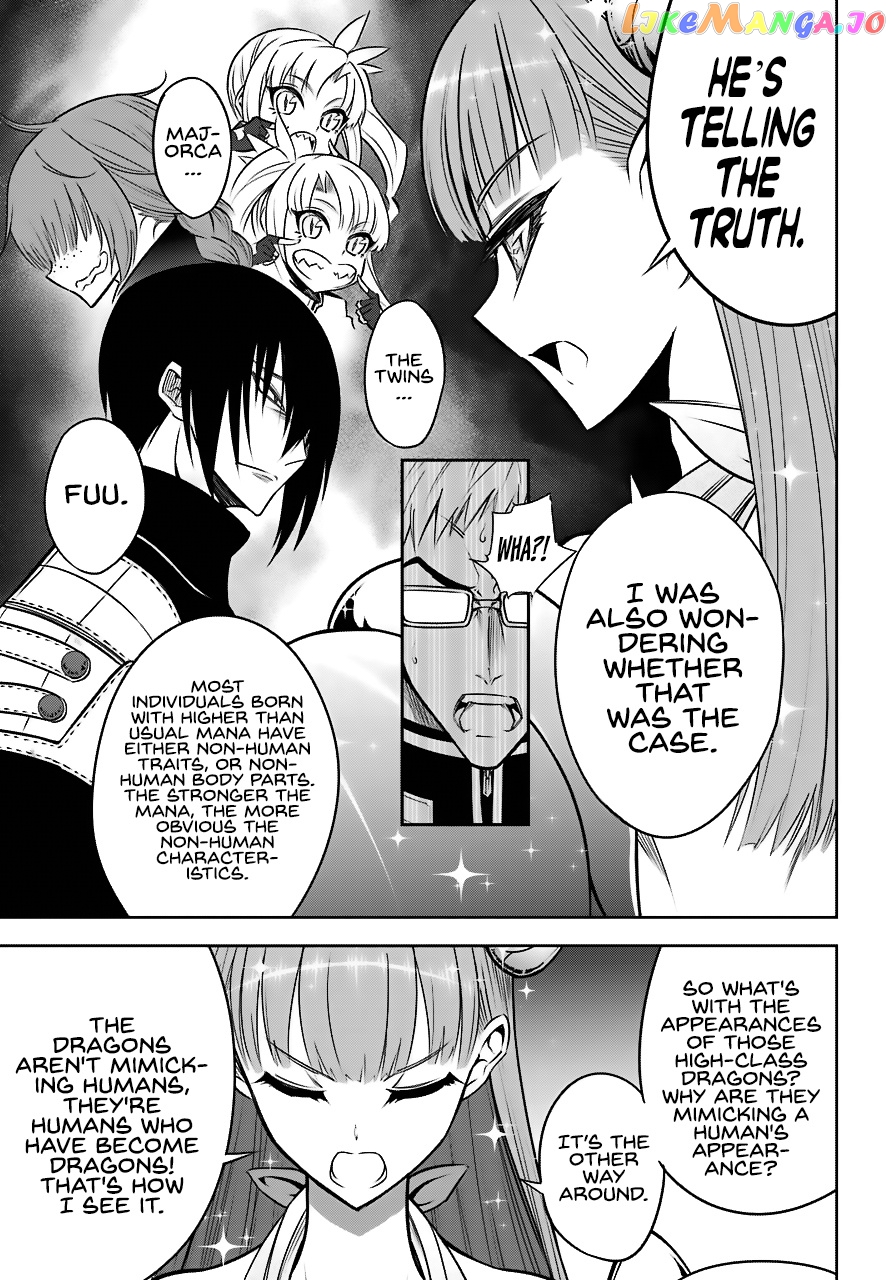 Ragna Crimson chapter 23 - page 24