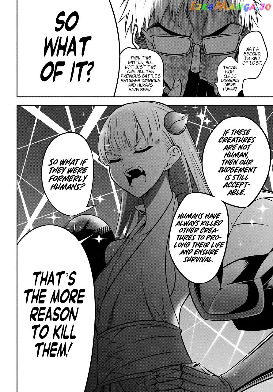 Ragna Crimson chapter 23 - page 25