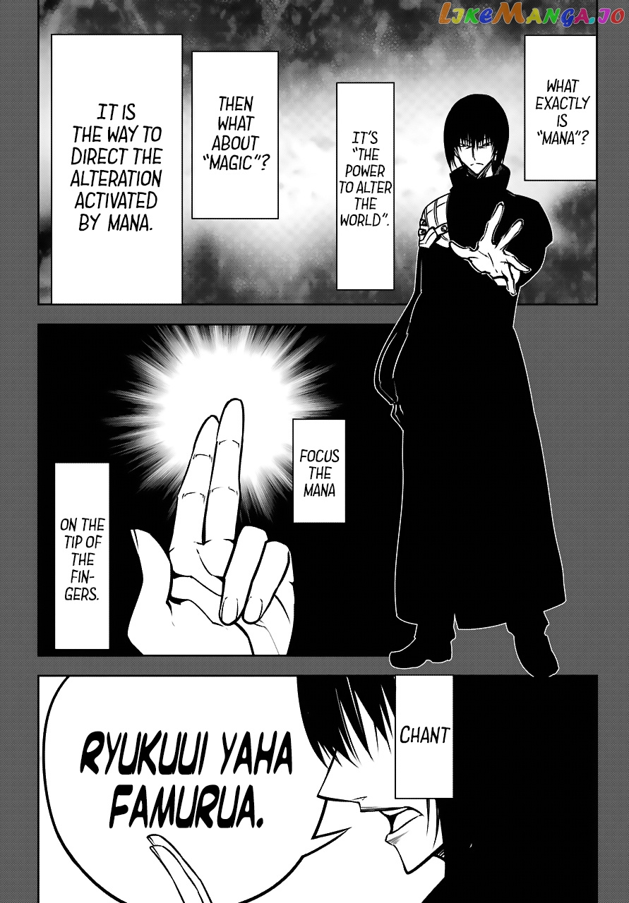 Ragna Crimson chapter 23 - page 35