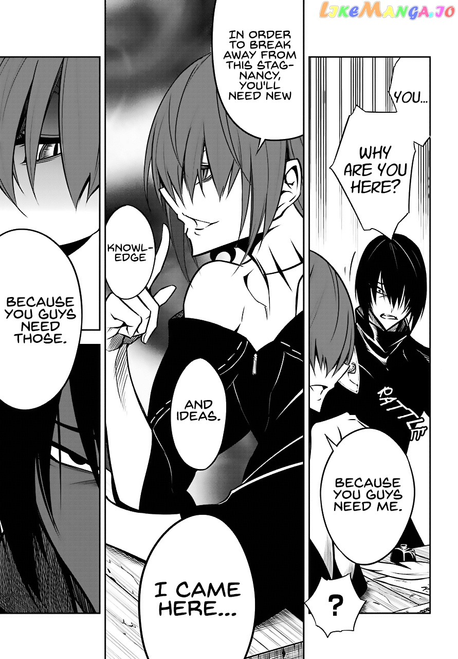 Ragna Crimson chapter 23 - page 42