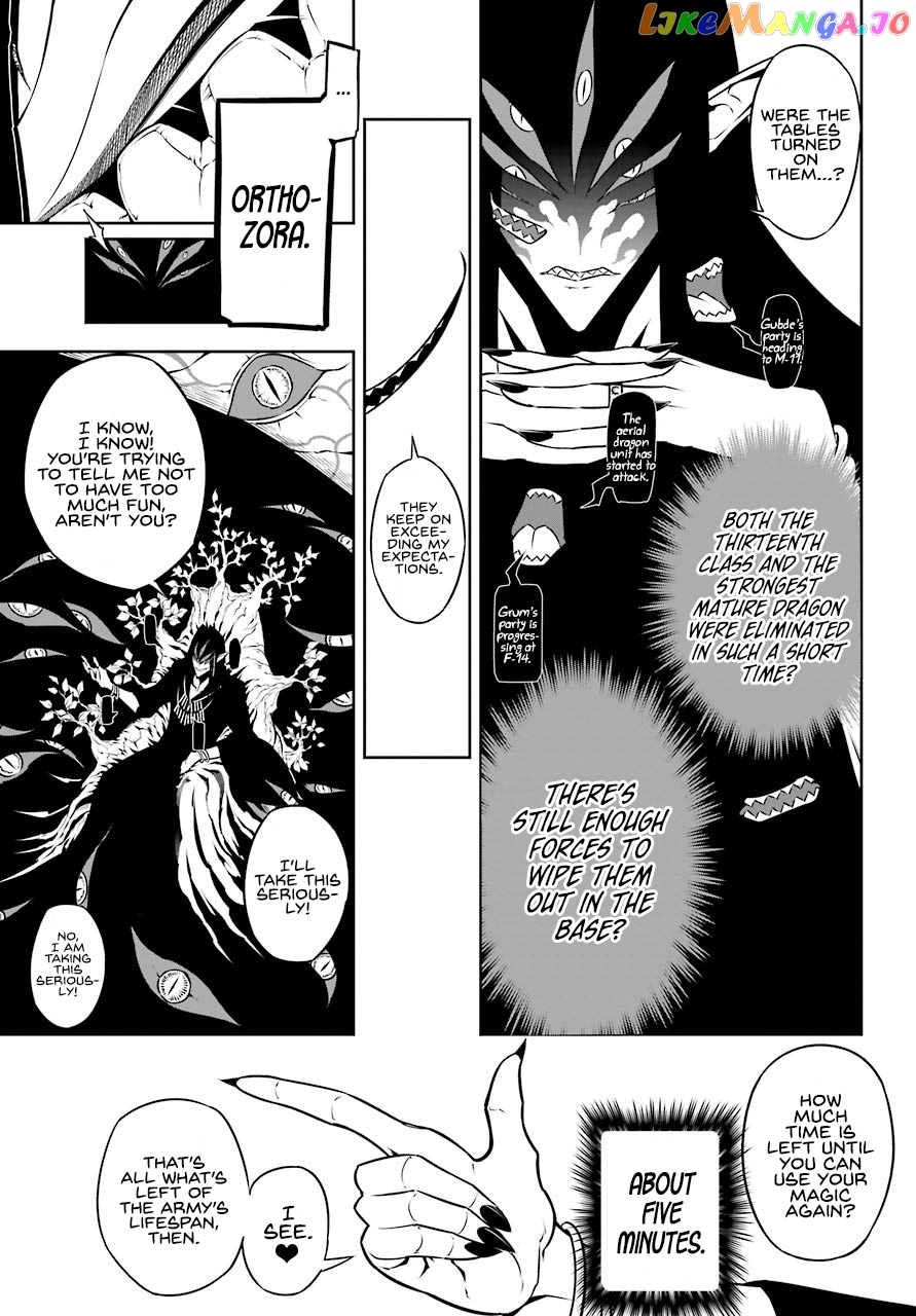 Ragna Crimson chapter 33 - page 10
