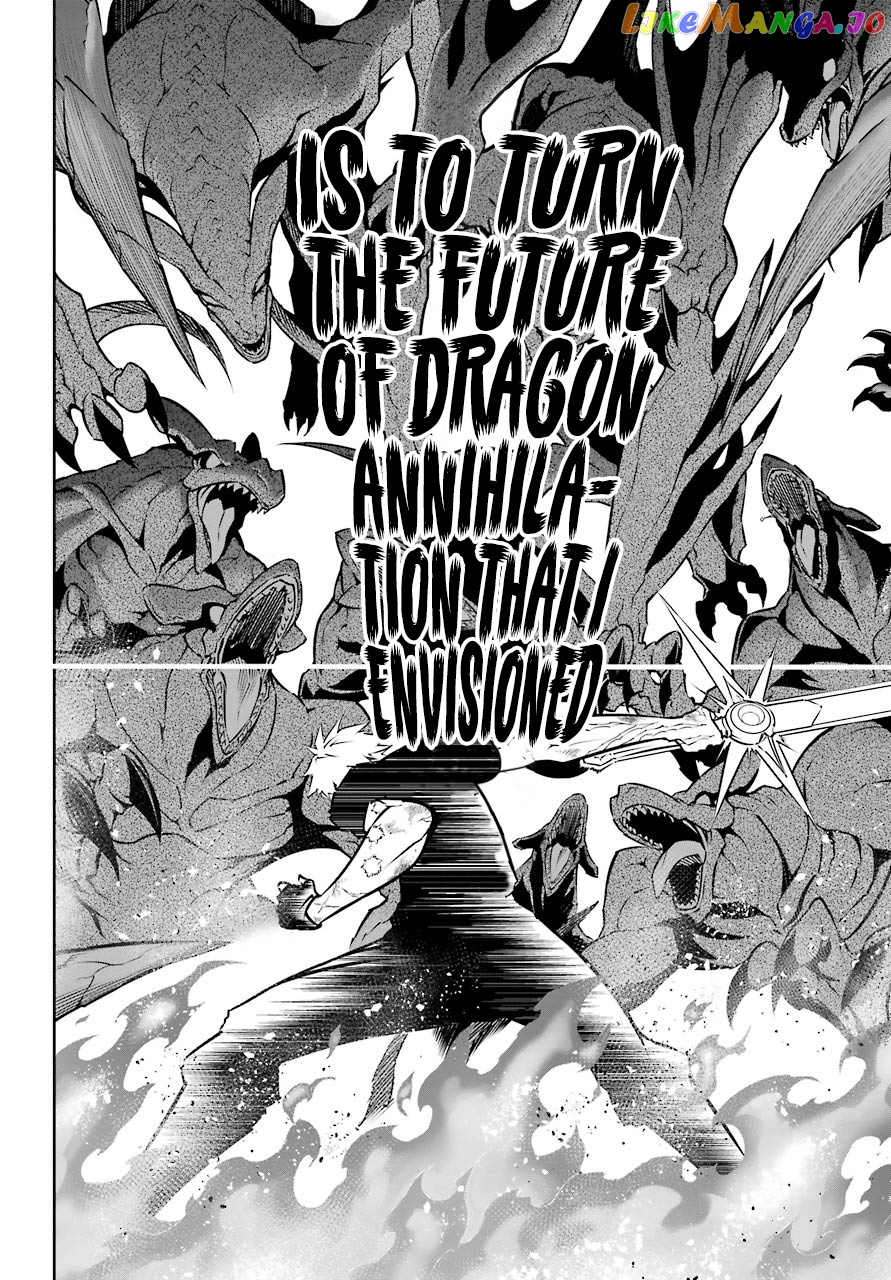 Ragna Crimson chapter 33 - page 17