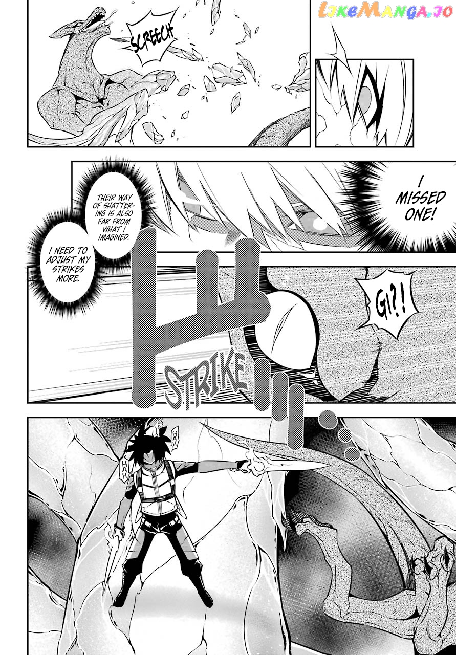 Ragna Crimson chapter 33 - page 19