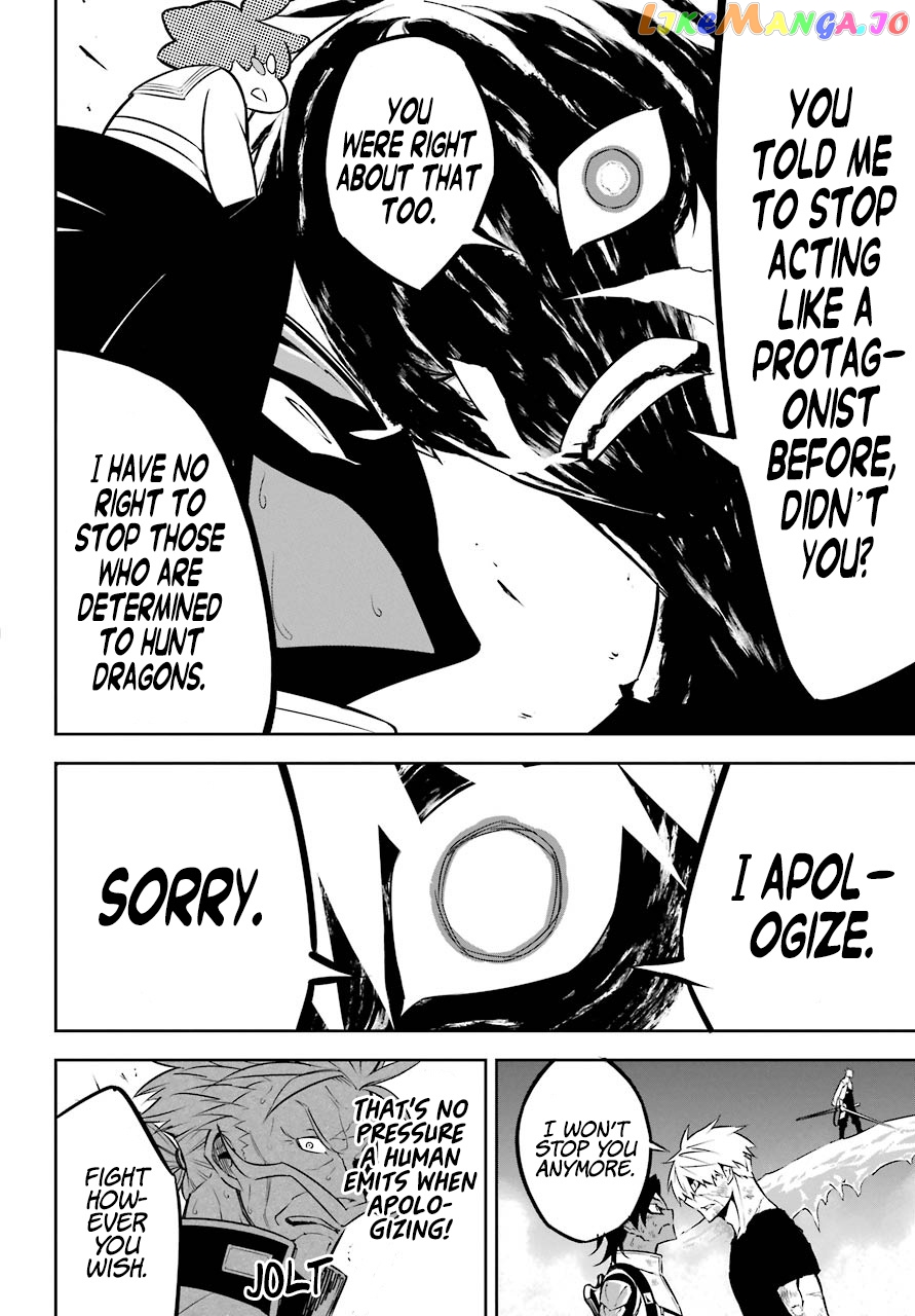 Ragna Crimson chapter 33 - page 21