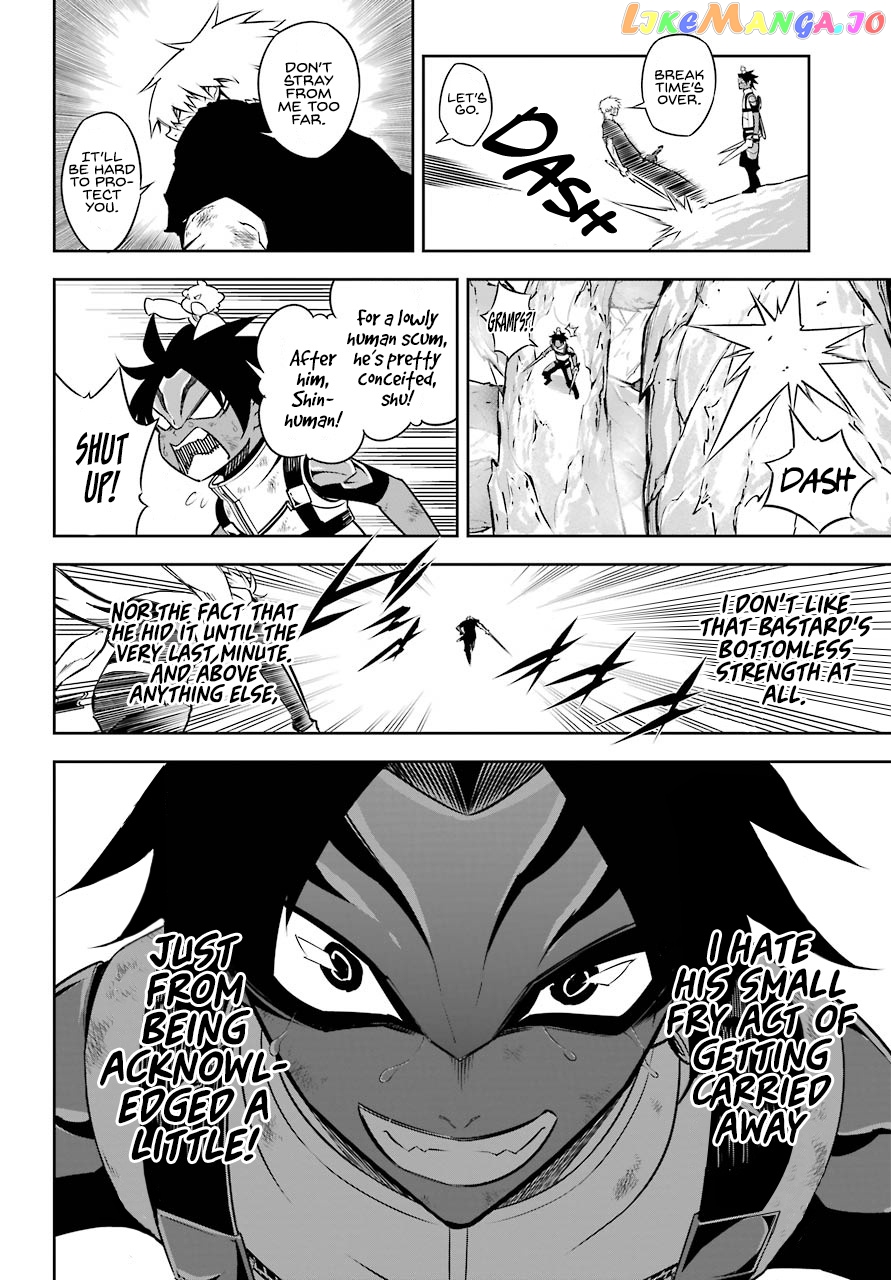 Ragna Crimson chapter 33 - page 23