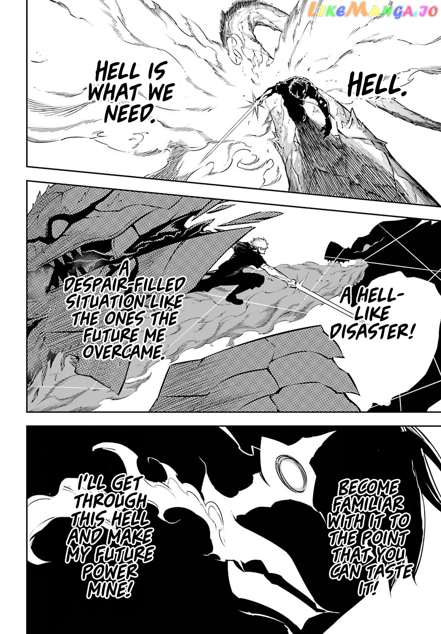Ragna Crimson chapter 33 - page 25