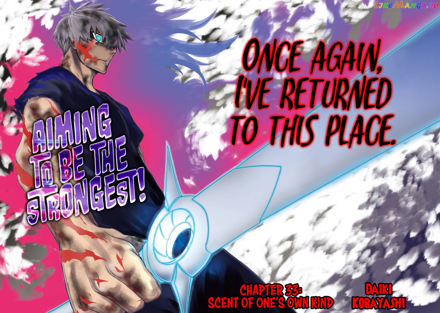 Ragna Crimson chapter 33 - page 5