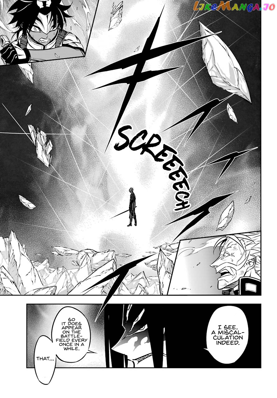 Ragna Crimson chapter 33 - page 6