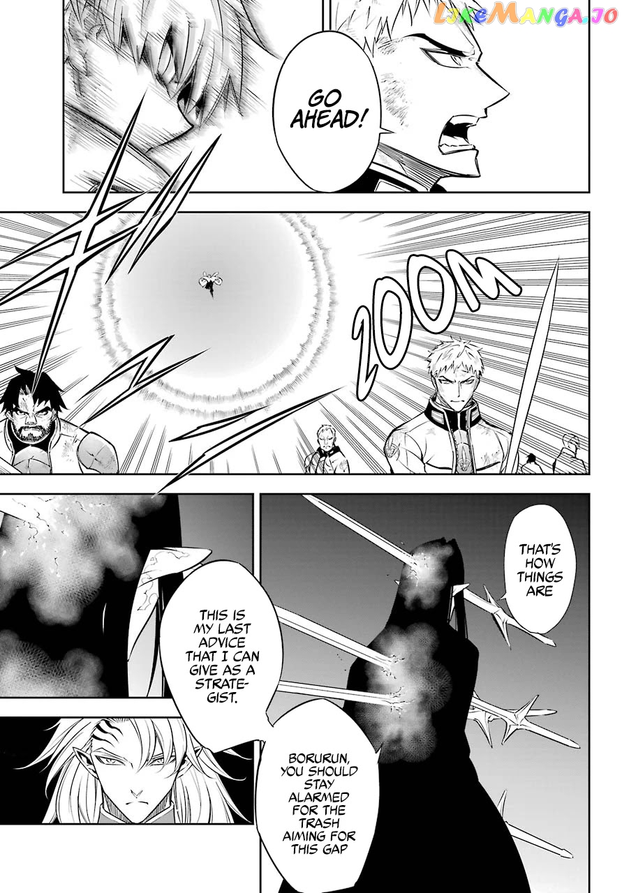 Ragna Crimson chapter 47.1 - page 10