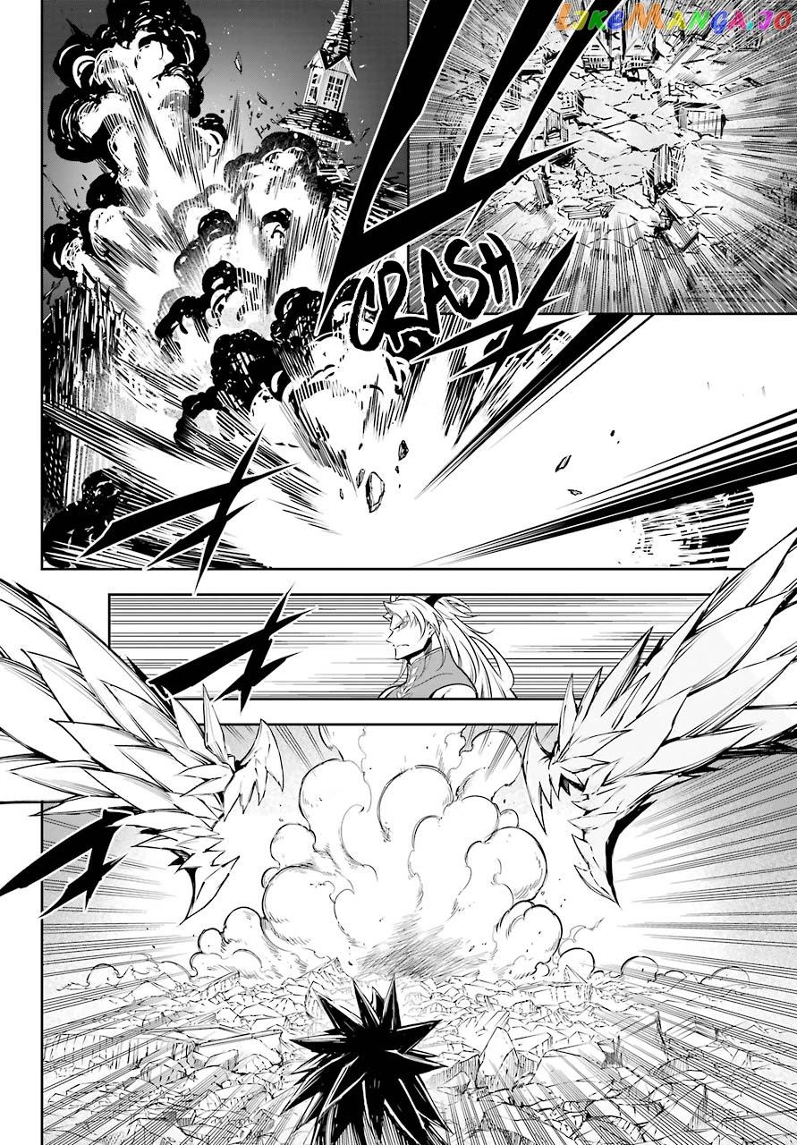 Ragna Crimson chapter 47.1 - page 17