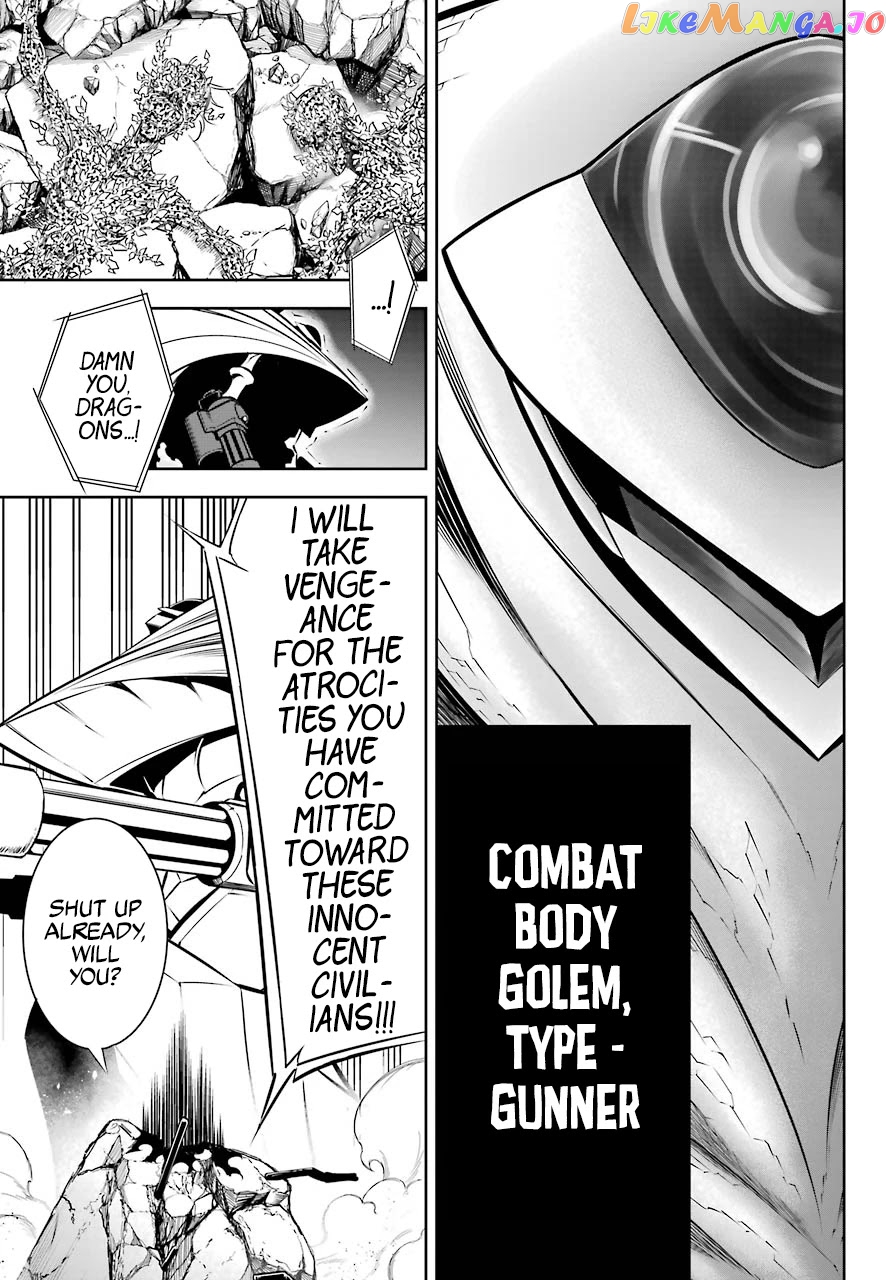 Ragna Crimson chapter 47.1 - page 20