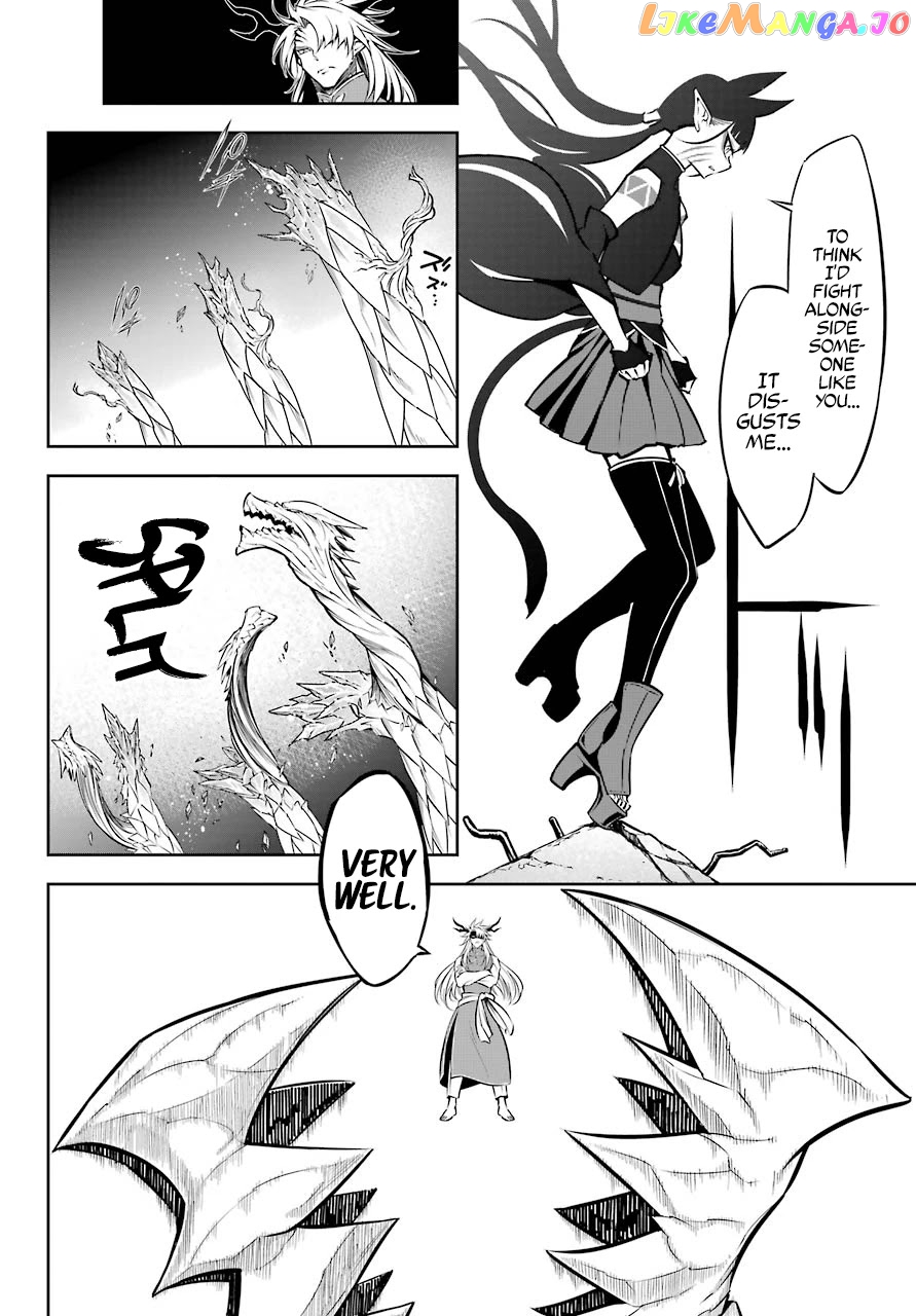 Ragna Crimson chapter 47.1 - page 21