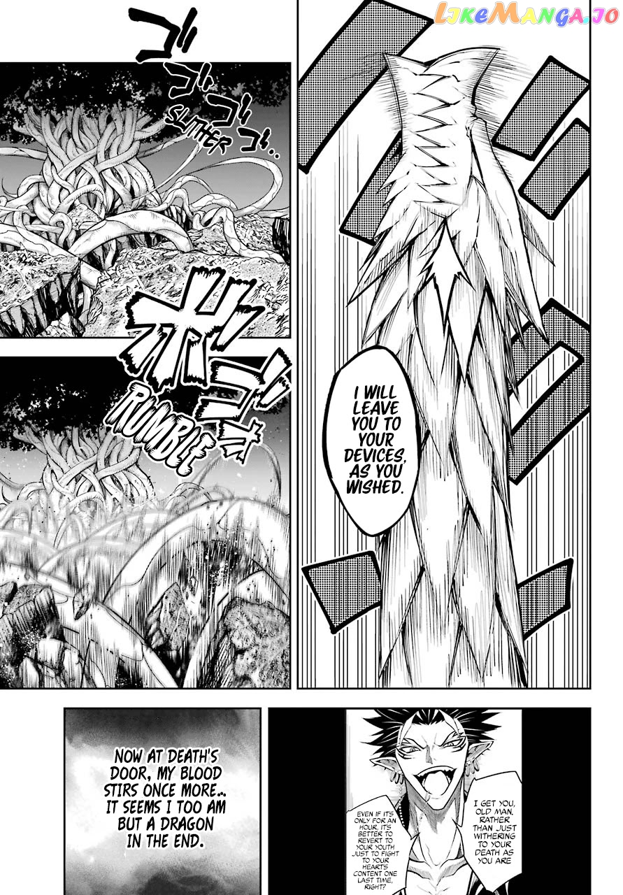 Ragna Crimson chapter 47.1 - page 22