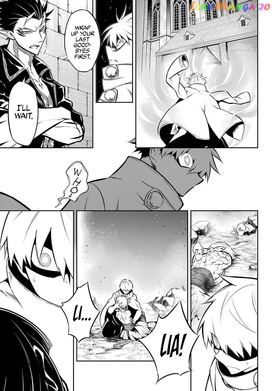 Ragna Crimson chapter 47.1 - page 26