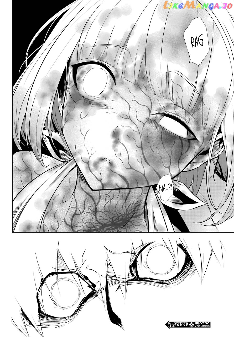 Ragna Crimson chapter 47.1 - page 27