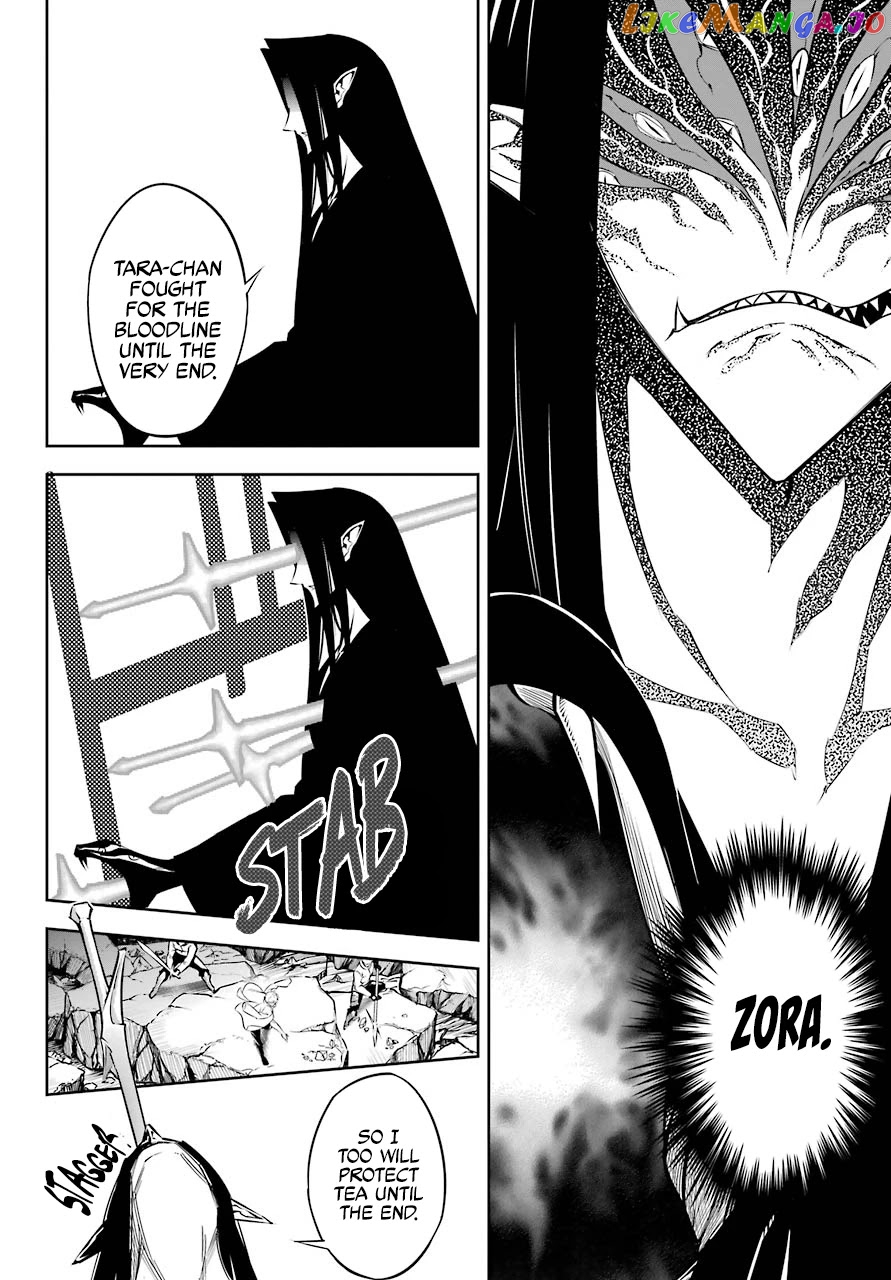 Ragna Crimson chapter 47.1 - page 7