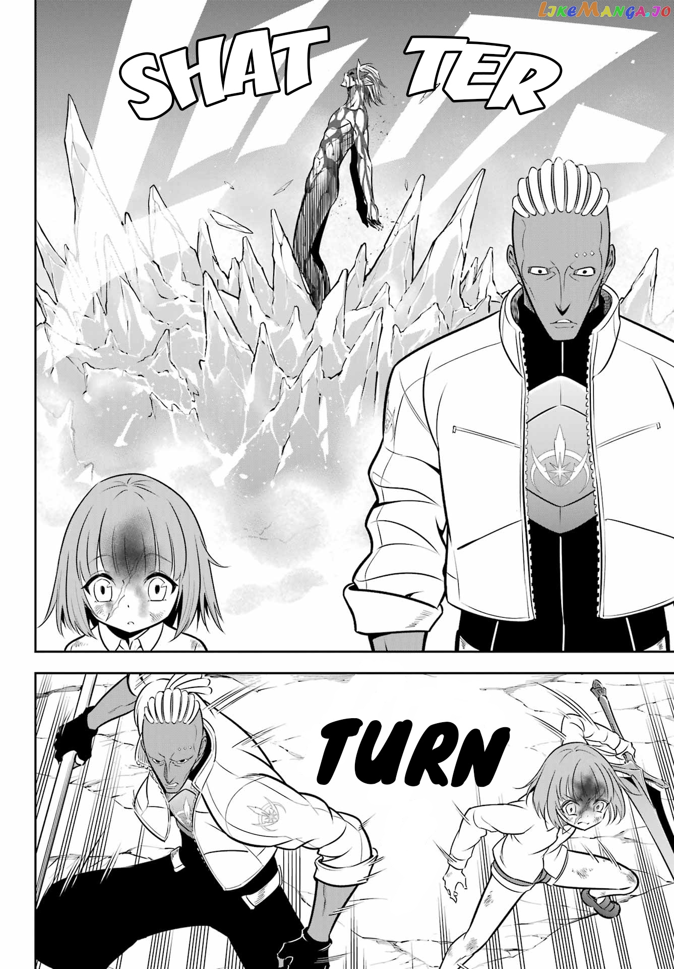 Ragna Crimson chapter 58 - page 17