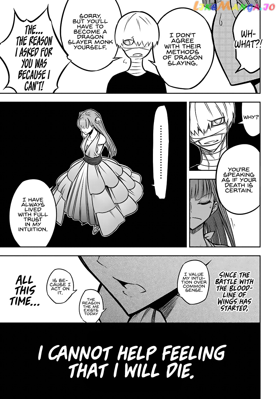 Ragna Crimson chapter 24 - page 13