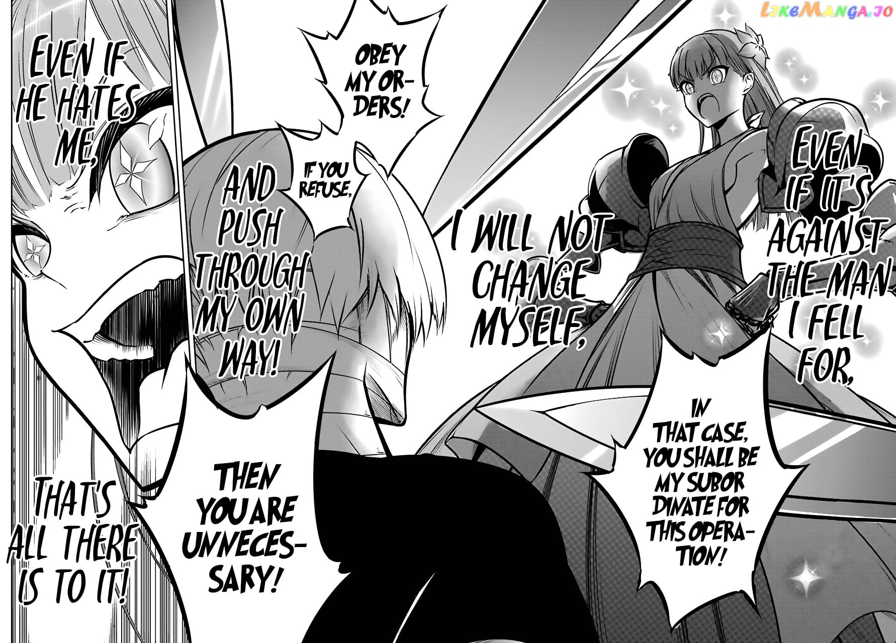 Ragna Crimson chapter 24 - page 16