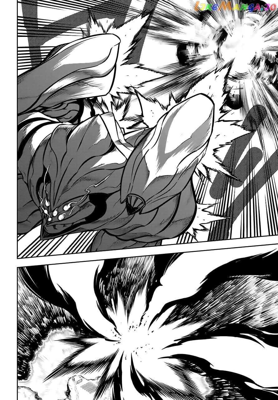 Ragna Crimson chapter 24 - page 31