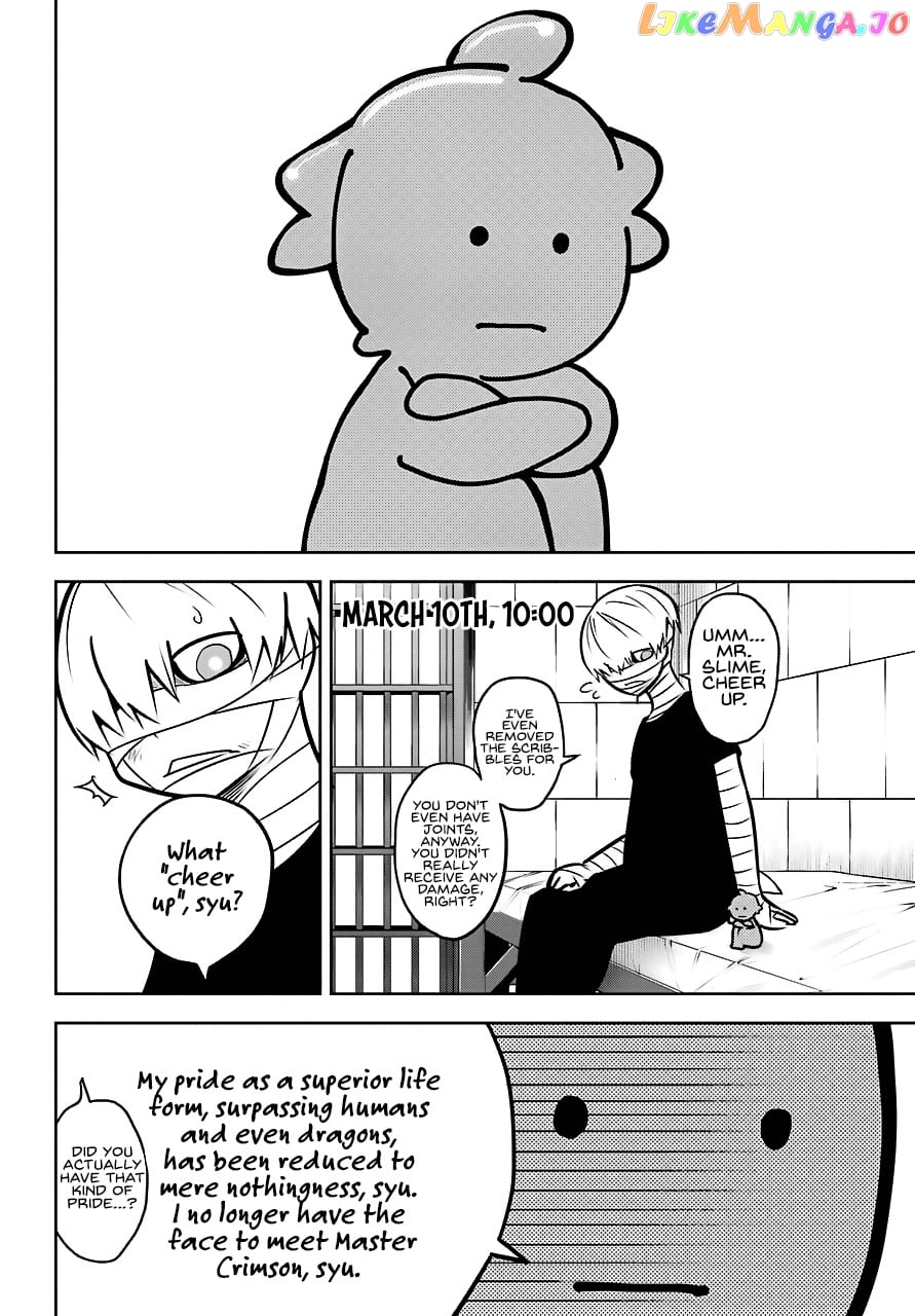 Ragna Crimson chapter 24 - page 4
