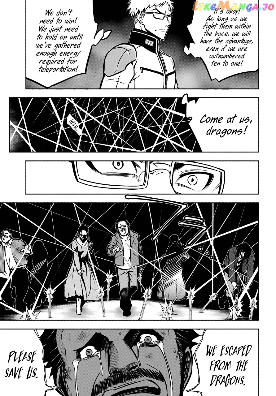 Ragna Crimson chapter 24 - page 42