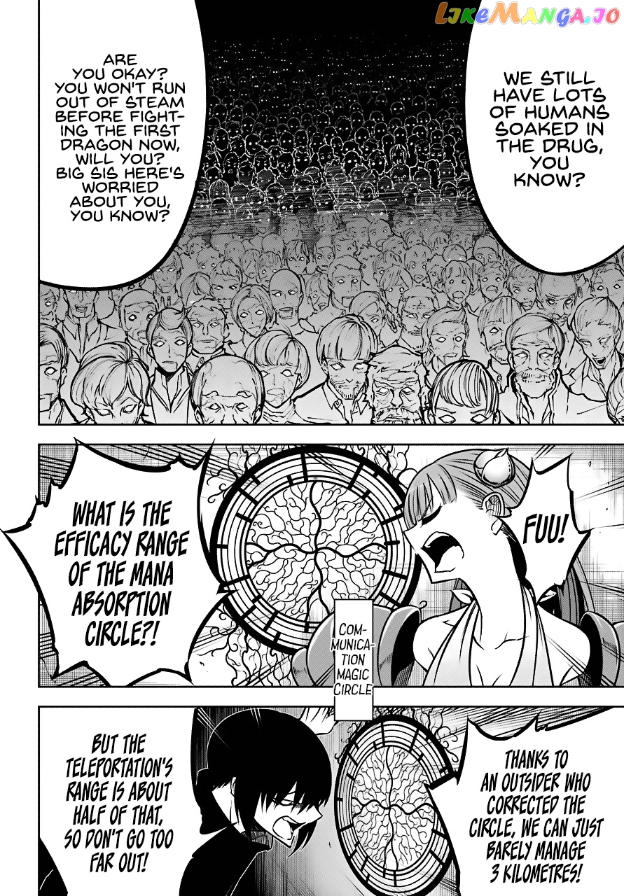 Ragna Crimson chapter 24 - page 51