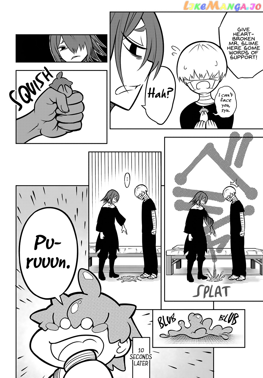Ragna Crimson chapter 24 - page 6