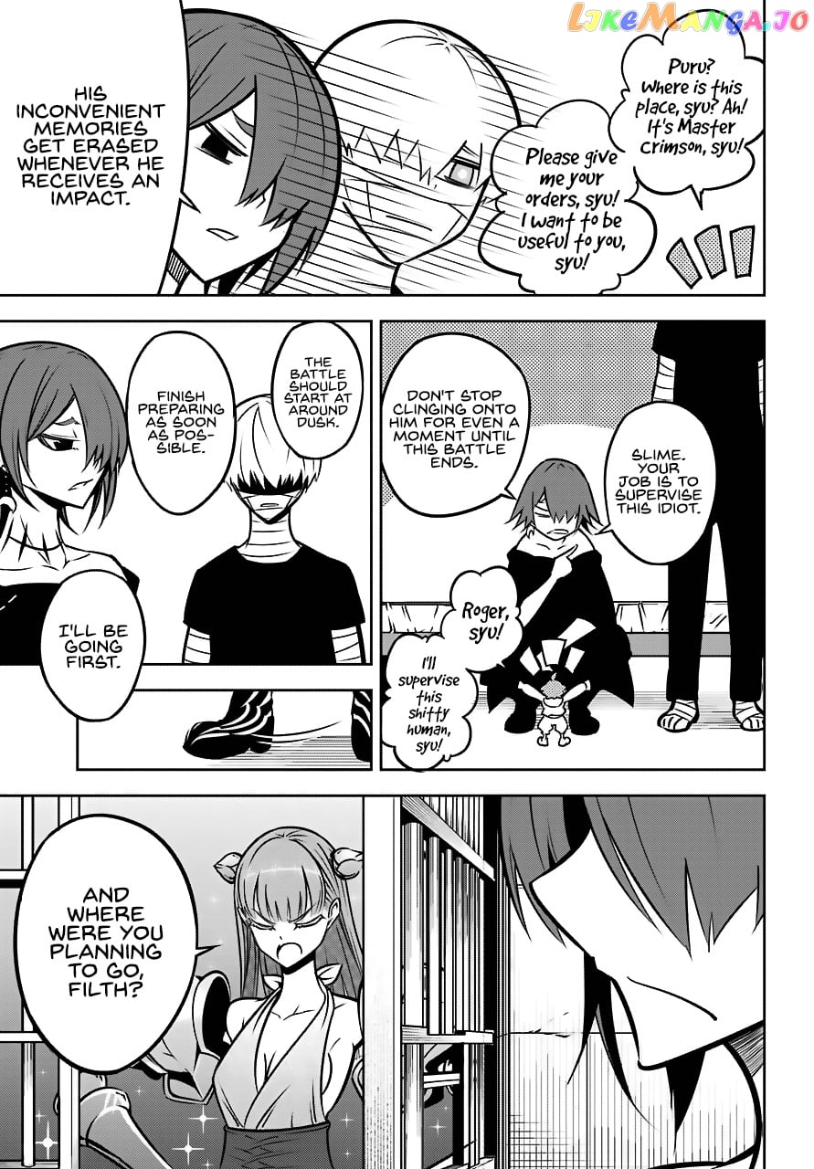 Ragna Crimson chapter 24 - page 7
