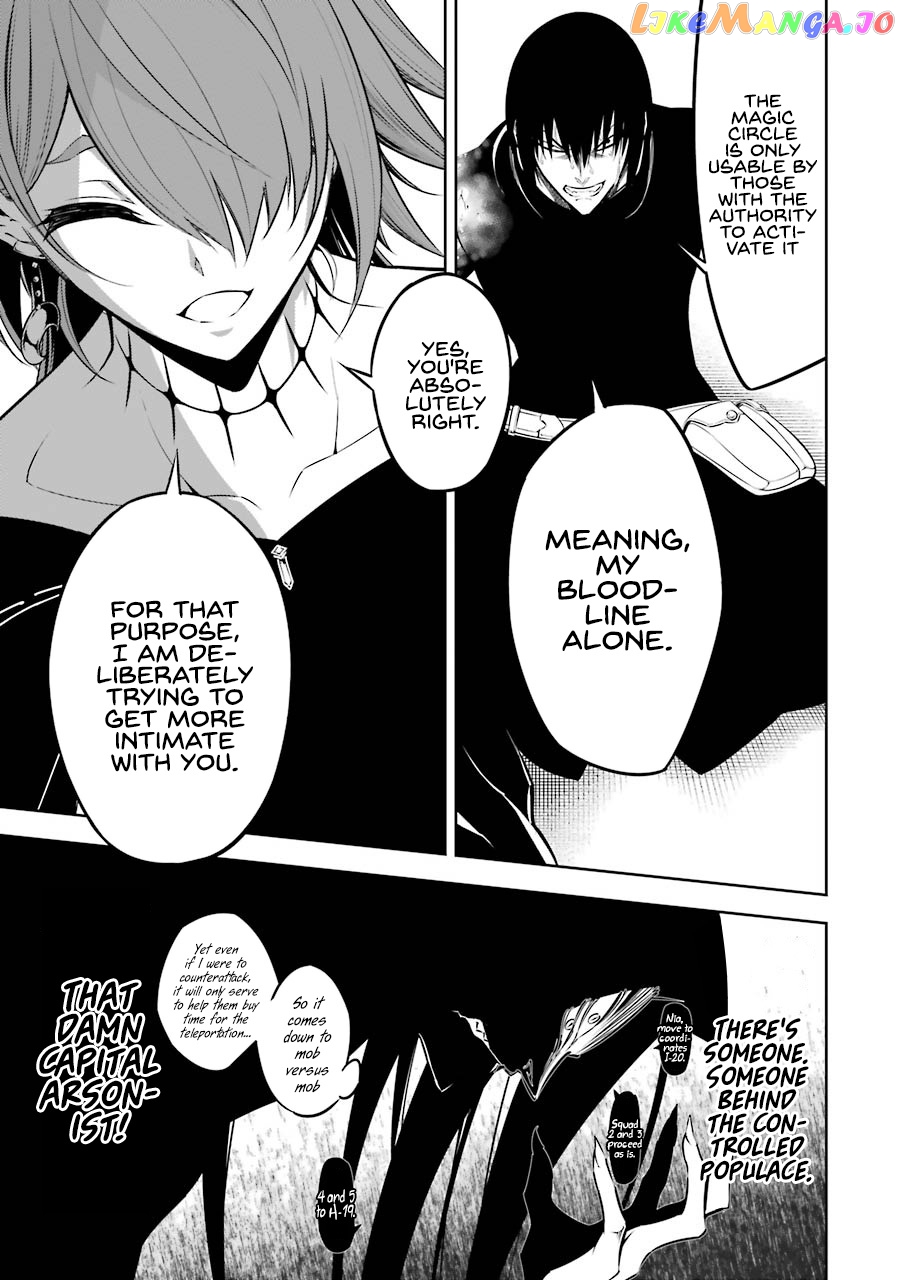 Ragna Crimson chapter 34 - page 12