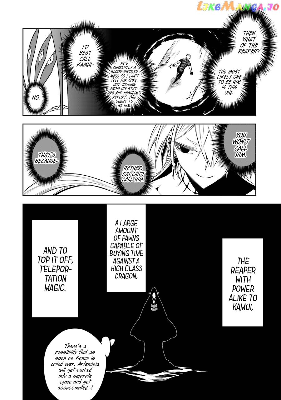 Ragna Crimson chapter 34 - page 13