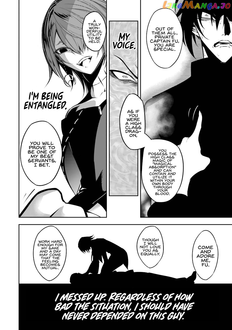 Ragna Crimson chapter 34 - page 24