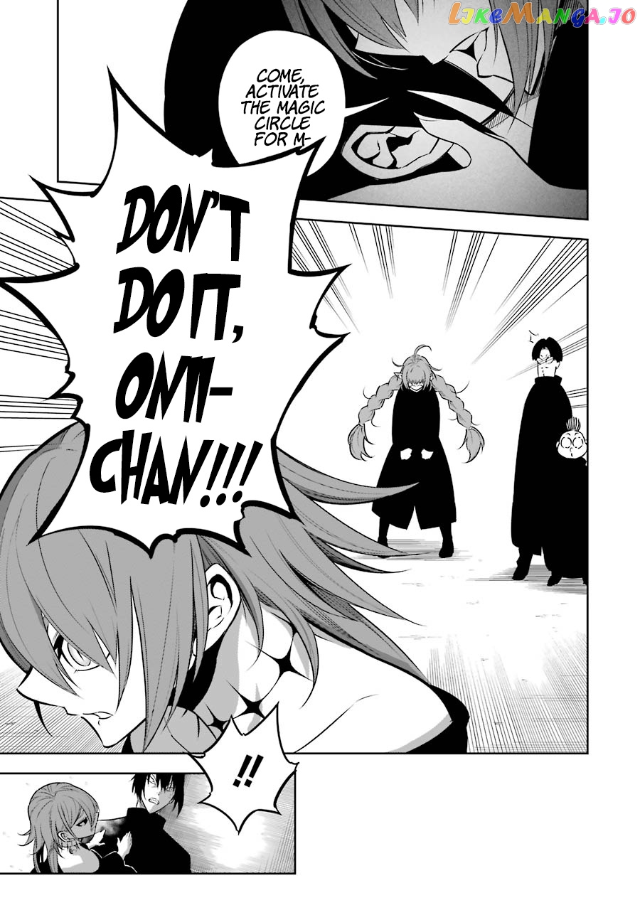 Ragna Crimson chapter 34 - page 25
