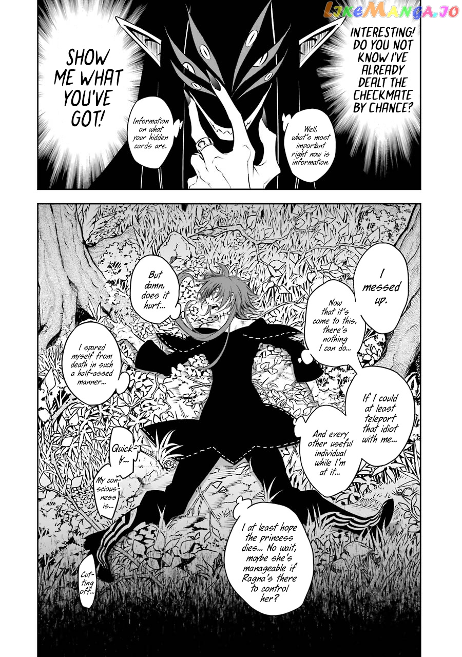 Ragna Crimson chapter 34 - page 42