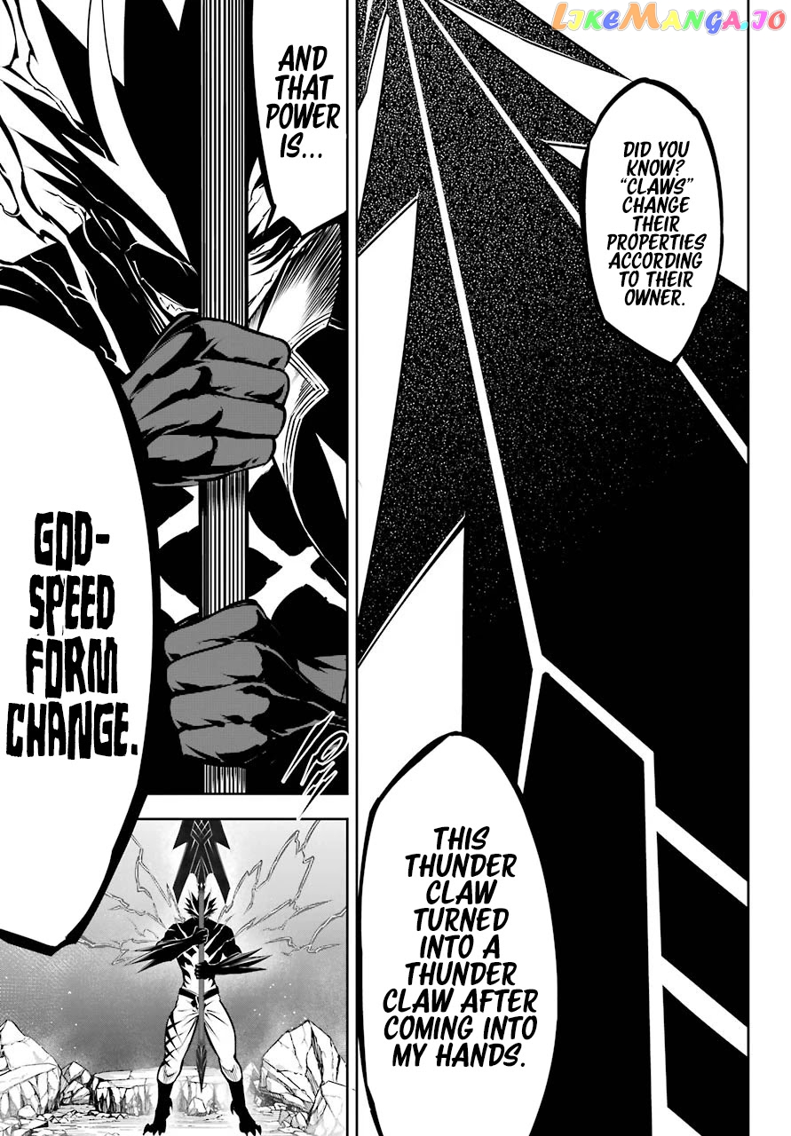 Ragna Crimson chapter 47.2 - page 16