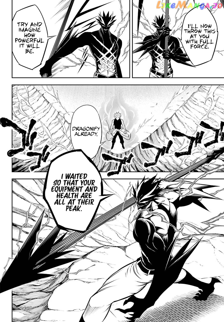Ragna Crimson chapter 47.2 - page 19