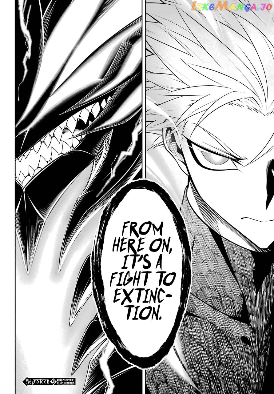 Ragna Crimson chapter 47.2 - page 32