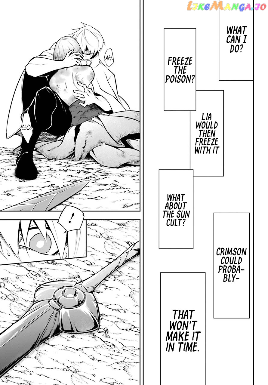 Ragna Crimson chapter 47.2 - page 6