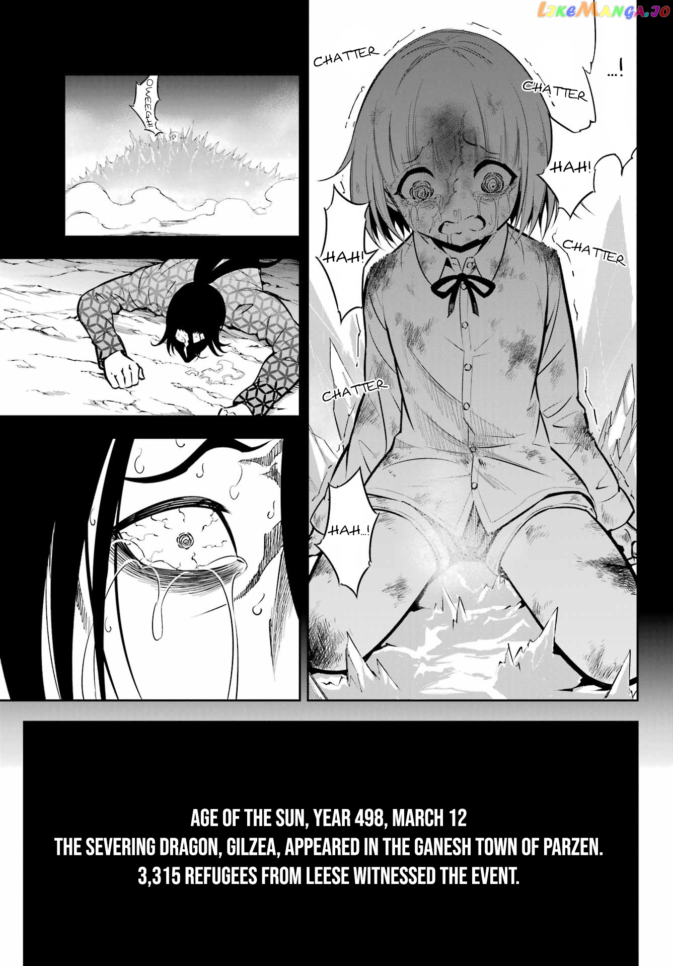 Ragna Crimson chapter 59 - page 11