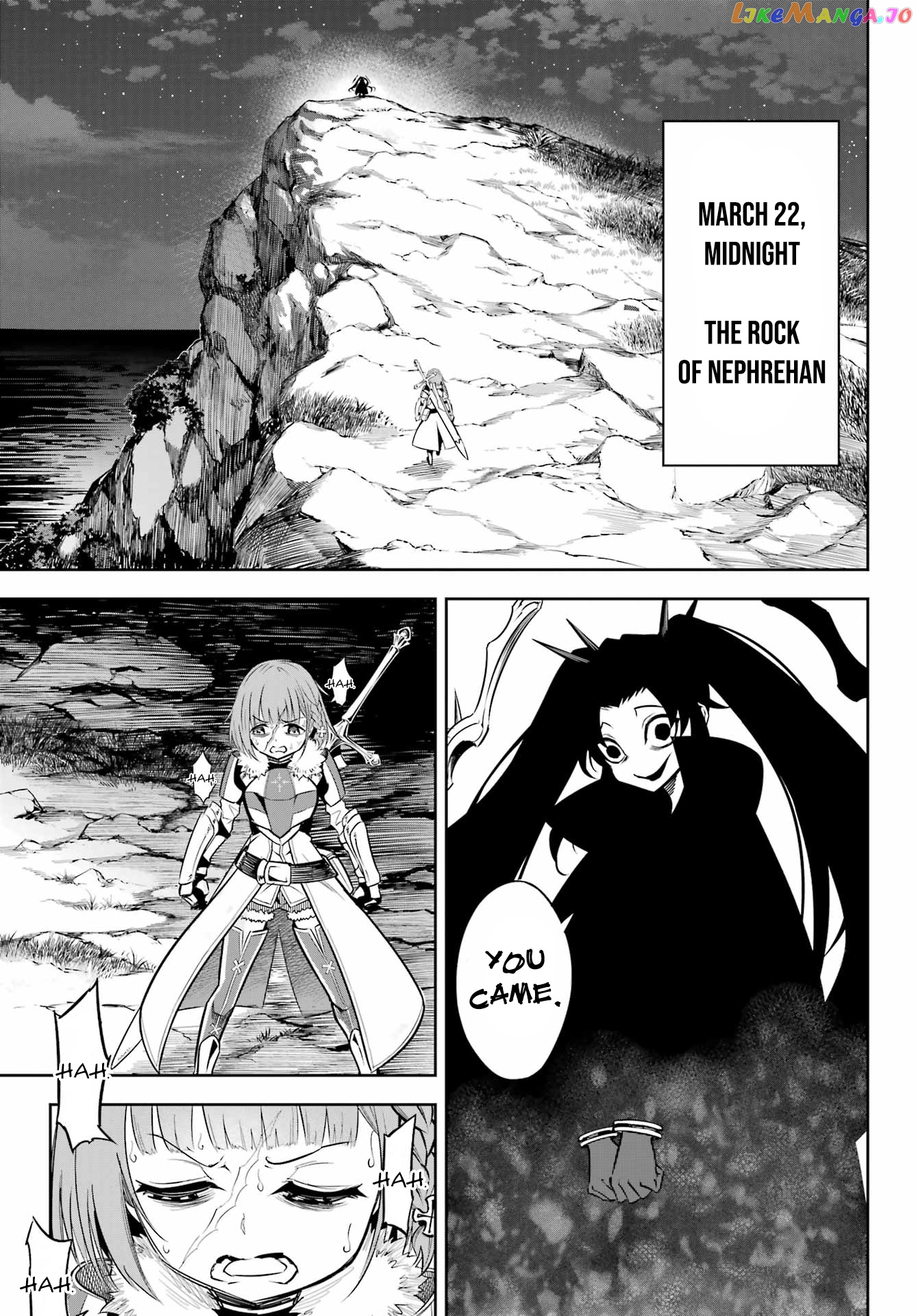 Ragna Crimson chapter 59 - page 23