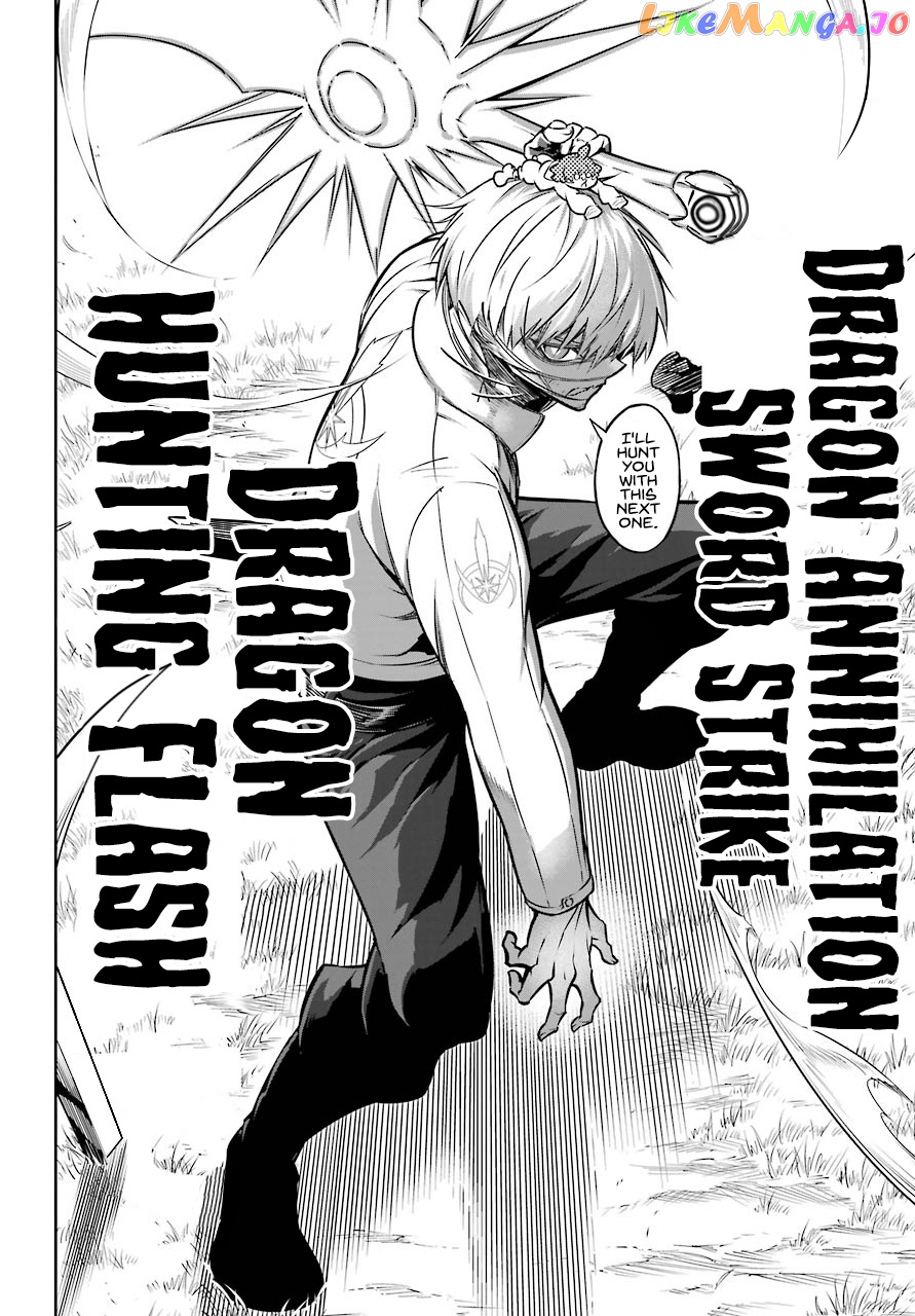 Ragna Crimson chapter 25 - page 14