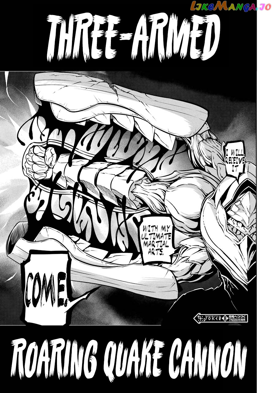 Ragna Crimson chapter 25 - page 15