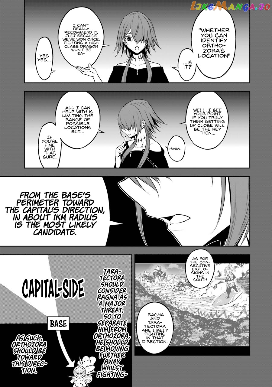 Ragna Crimson chapter 35 - page 13