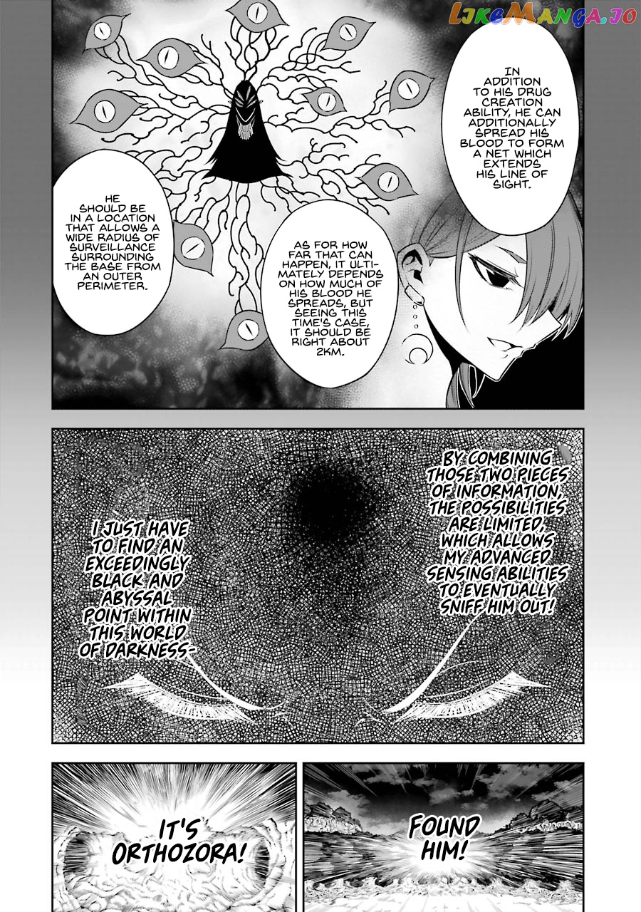 Ragna Crimson chapter 35 - page 14