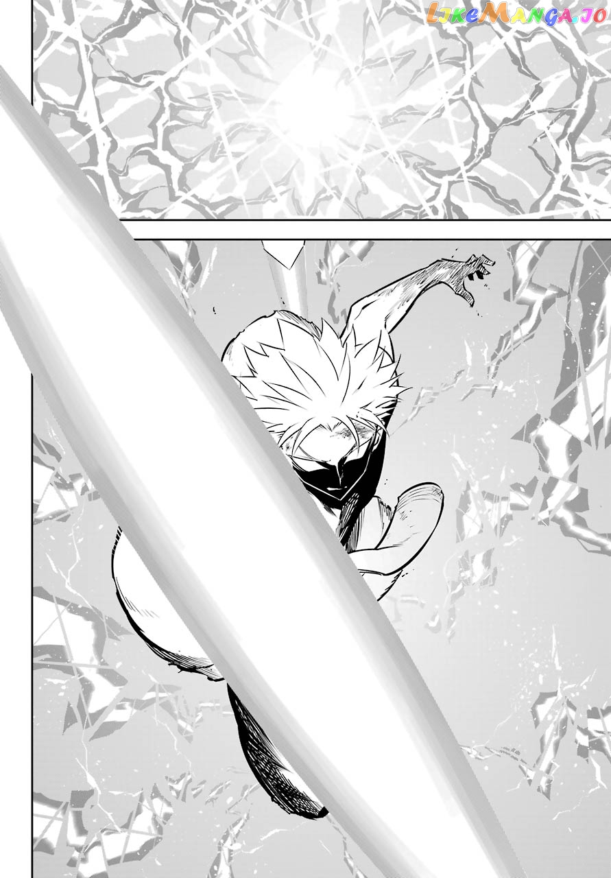 Ragna Crimson chapter 48 - page 34